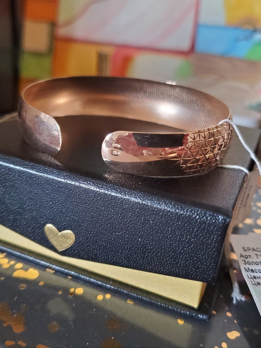 585 Gold Bangle - Picture 9 of 10